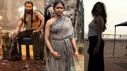 నాని యంగ్ మదర్ గా కనిపించిన టాలెంటెడ్ బ్యూటీ ఎవరంటే
