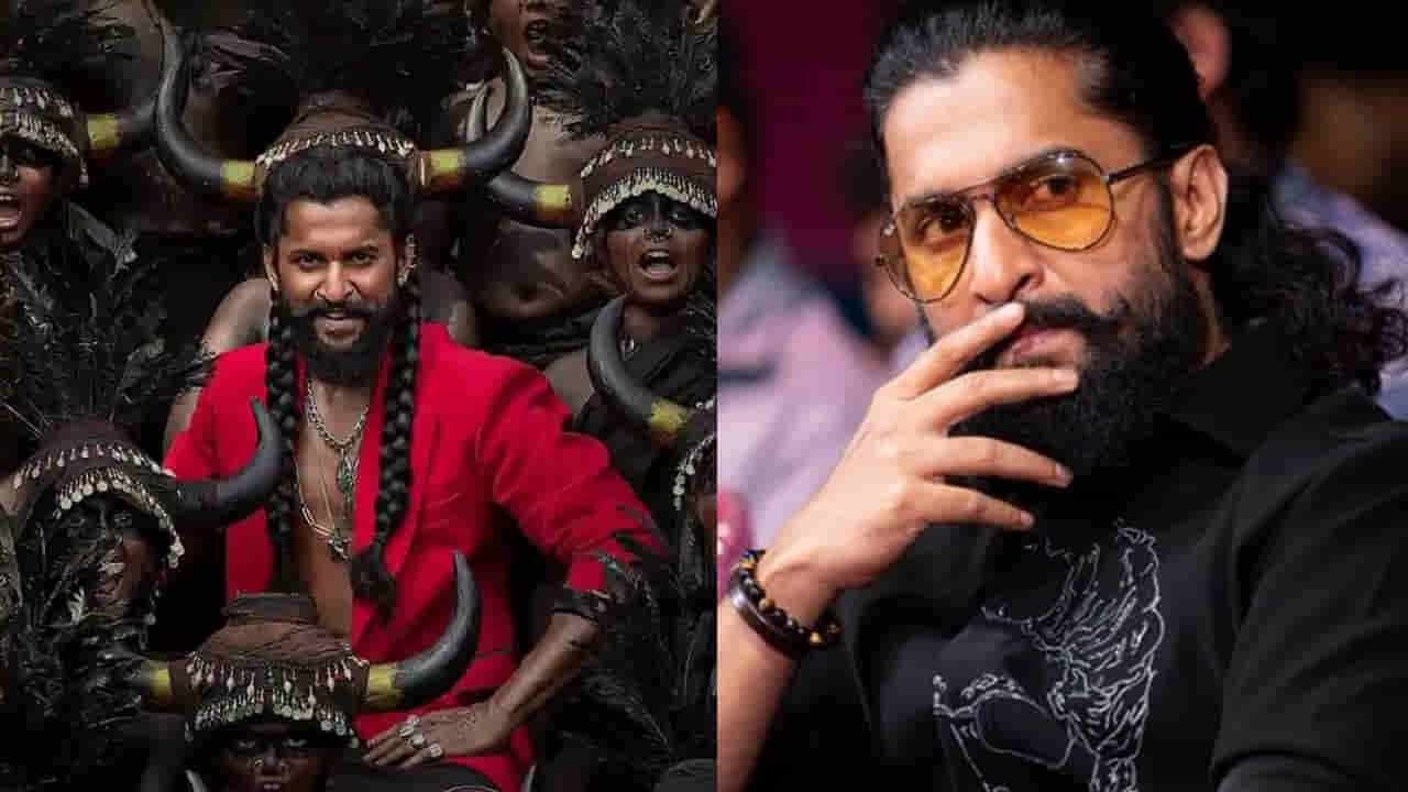 The Paradise: ది ప్యారడైజ్ సినిమాకు నెగెటివ్ రివ్యూలు, హీరో నాని ఏమన్నారంటే?
