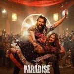 ది ప్యారడైజ్