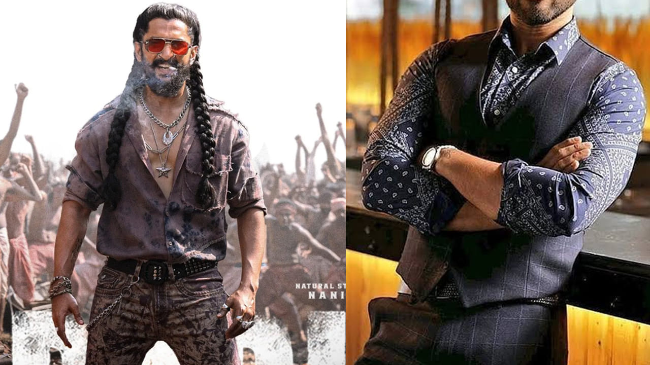 The Paradise: నాని 'ది ప్యారడైజ్' సినిమాను వదులుకున్న స్టార్ హీరో ఎవరో తెలుసా? ఇది అసలు ఊహించలేదుగా – politics The Paradise: నాని 'ది ప్యారడైజ్' సినిమాను వదులుకున్న స్టార్ హీరో ఎవరో తెలుసా? ఇది అసలు ఊహించలేదుగా – politics