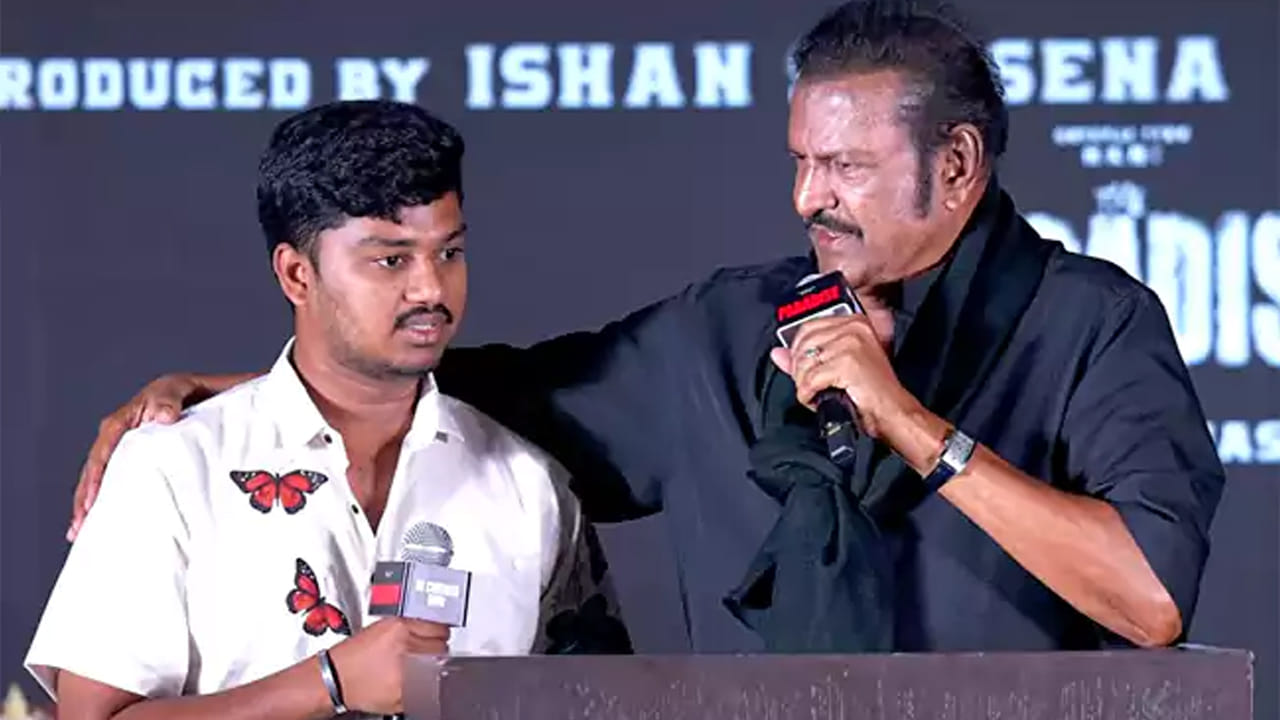 The Paradise: నాని 'ది ప్యారడైజ్' సక్సెస్ మీట్.. మరోసారి గొప్ప మనసు చాటుకున్న మోహన్ బాబు.. ఏం చేశారంటే?