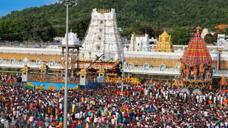 Tirumala: శ్రీవారి భక్తులకు అదిరిపోయే న్యూస్.. తిరుమలలో ప్రత్యేక ఫుడ్ మెనూ.. ఉదయం నుంచి సాయంత్రం వరకు ఉచితంగా..