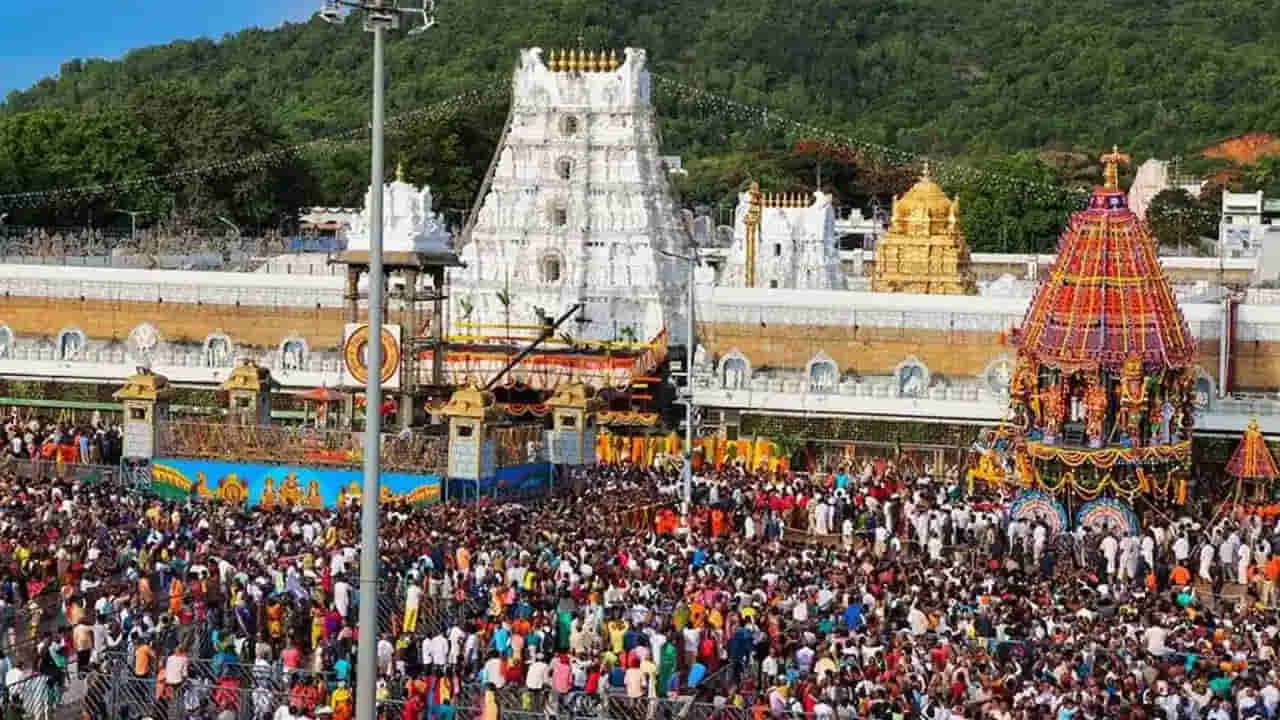 Tirumala: శ్రీవారి భక్తులకు అదిరిపోయే న్యూస్.. తిరుమలలో ప్రత్యేక ఫుడ్ మెనూ.. ఉదయం నుంచి సాయంత్రం వరకు ఉచితంగా..