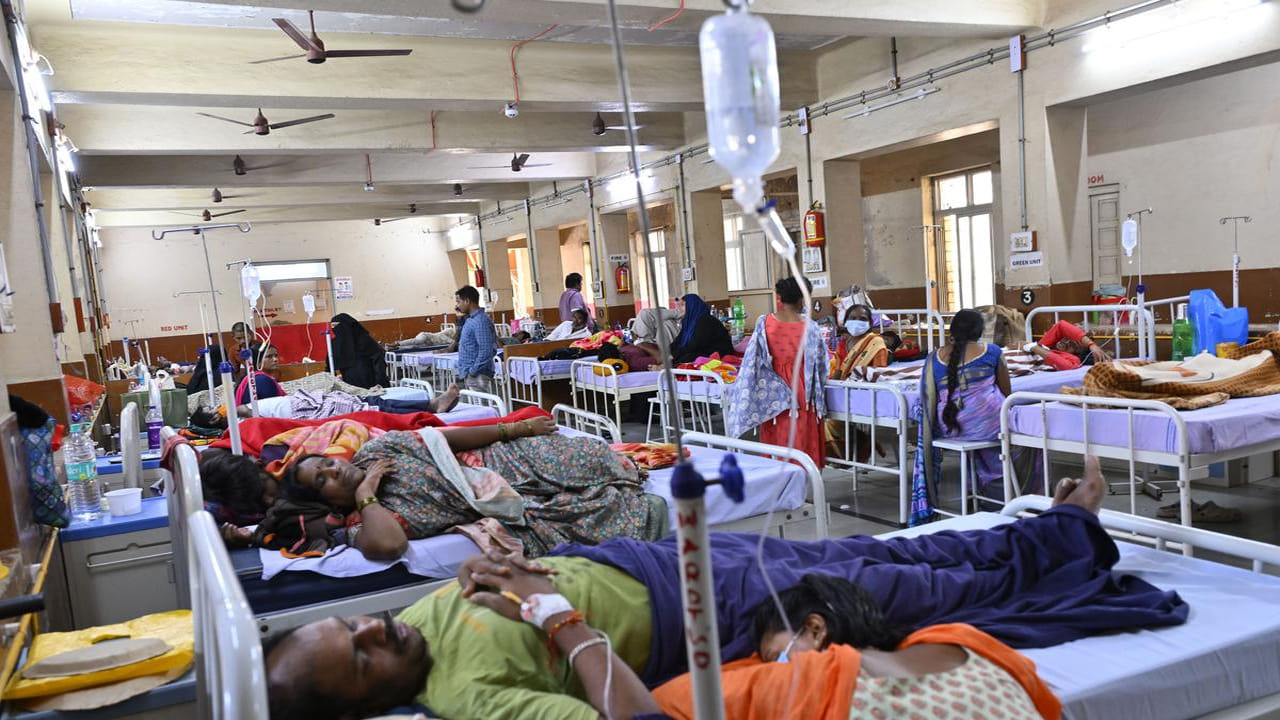 Hyderabad: హైదరాబాద్లోని టాప్ 10 ప్రభుత్వ ఆస్పత్రులు ఇవే.. ఓపీ సేవలు, వైద్య సేవల వివరాలు..!