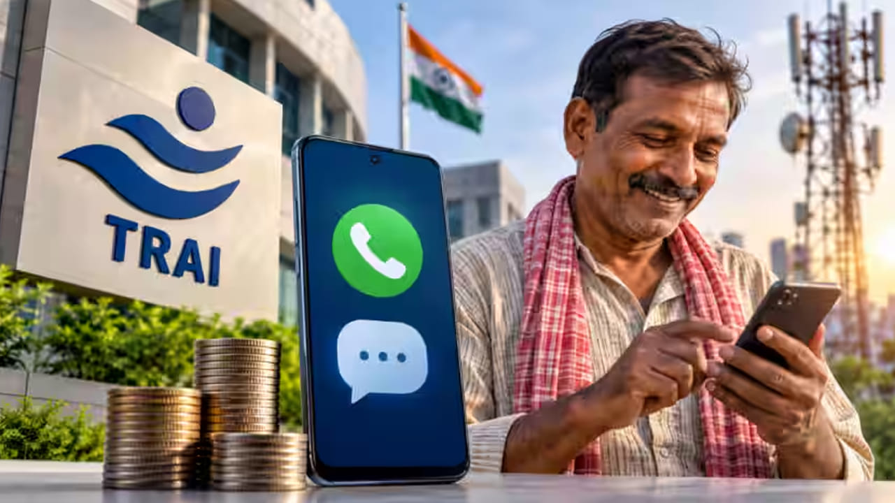  ఎవరికి ఎక్కువ ప్రయోజనం కలుగుతుంది?: మొబైల్ డేటా అవసరం లేని వారికి ఈ నిబంధన మరింత ప్రయోజనకరంగా ఉంటుంది. ఫీచర్ ఫోన్ వినియోగదారులు, సీనియర్ సిటిజన్లు, కేవలం కాల్స్ కోసం రెండవ సిమ్ ఉన్నవారు, ఇంటర్నెట్ కోసం ఇంటి వై-ఫైని ఉపయోగించేవారు ఇలాంటి ప్లాన్‌లను ఎంచుకోవచ్చు. దీనివల్ల వినియోగదారులు తమకు అవసరం లేని డేటా కోసం చెల్లించే బదులు, కేవలం కాల్, SMS సేవల కోసం మాత్రమే రీఛార్జ్ చేసుకోవడానికి మరిన్ని అవకాశాలు లభిస్తాయి.