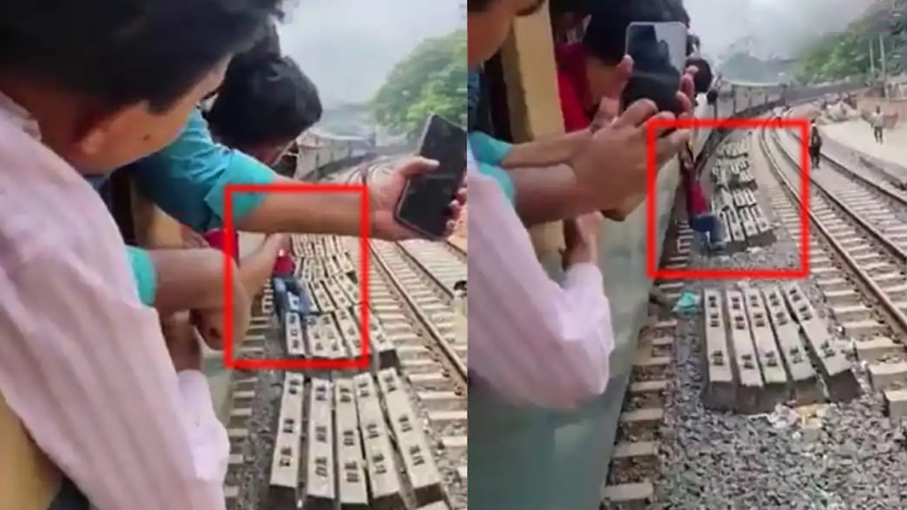 Watch: కళ్ల ముందే ప్రమాదంలో యువకుడు.. సహాయం మాని వీడియో తీసిన జనం!