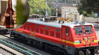 రైళ్లల్లో మద్యం తీసుకెళ్లవచ్చా..? ఈ పరిమితి వరకు అనుమతి ఉందా..?