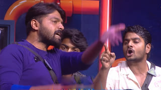 Bigg Boss 10 Telugu : తొక్కలో అగ్నిపరీక్ష.. మళ్లీ మాట జారిన త్రిగుణ్ .. నాగార్జున చేతిలో ఇక వాయింపే..