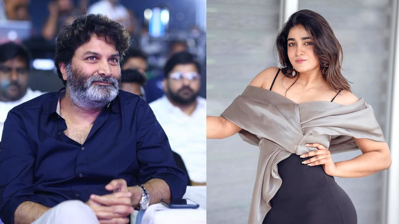 Trivikram, Dimple
