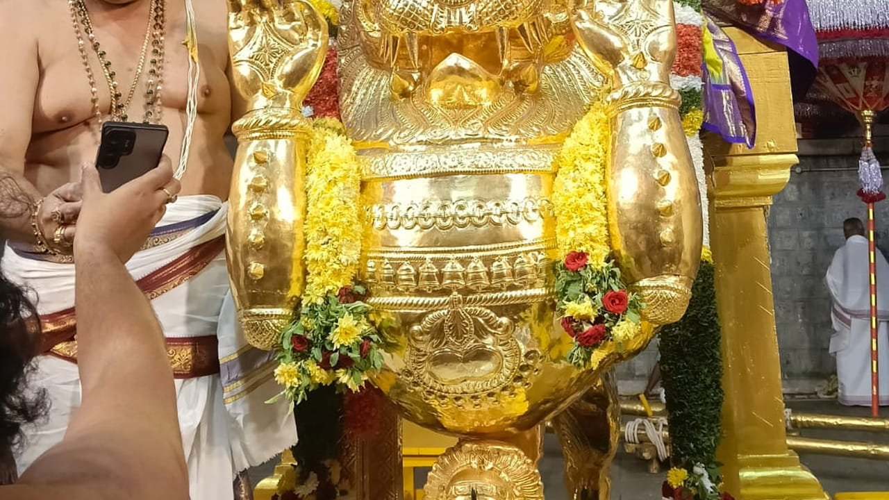యోగ నరసింహుని అలంకారంలో సింహ వాహనంపై శ్రీ మలయప్పస్వామివారి దివ్య దర్శనం భక్తులకు అభయం, ధైర్యం, ఆధ్యాత్మిక శక్తిని ప్రసాదించే మహోన్నత అనుభూతిని కలిగించింది.