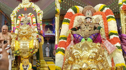 తిరుమల బ్రహ్మోత్సవాల్లో అద్భుత ఘట్టం.. యోగ నరసింహుడిగా శ్రీవారు!