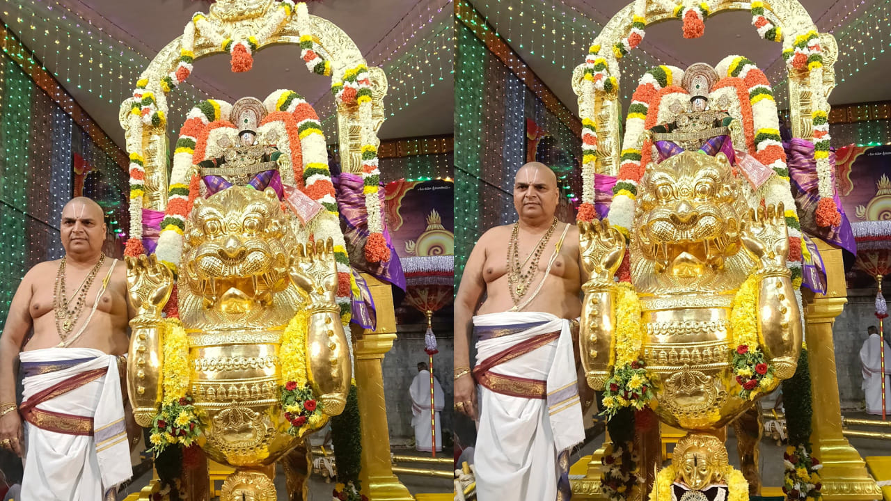 శ్రీవారి సాలకట్ల బ్రహ్మోత్సవాల్లో భాగంగా మూడో రోజైన గురువారం ఉదయం శ్రీ మలయప్పస్వామివారు యోగ నరసింహుని అలంకారంలో సింహ వాహనంపై భక్తులకు దర్శనమిచ్చారు. సింహ వాహనంపై కొలువుదీరిన శ్రీ మలయప్పస్వామివారి దివ్య మంగళరూపాన్ని దర్శించేందుకు పెద్దసంఖ్యలో భక్తులు తరలివచ్చారు.