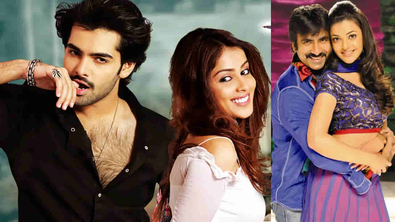 Thursday Movies on TV: టీవీలో అసలైన ఎంటర్టైన్మెంట్.. గురువారం రానున్న సినిమాలు ఇవే..