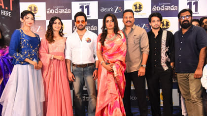 ఉదయభాను నిర్మించిన క్రైమ్ థ్రిల్లర్.. మరికొన్ని గంటట్లో ఓటీటీలోకి