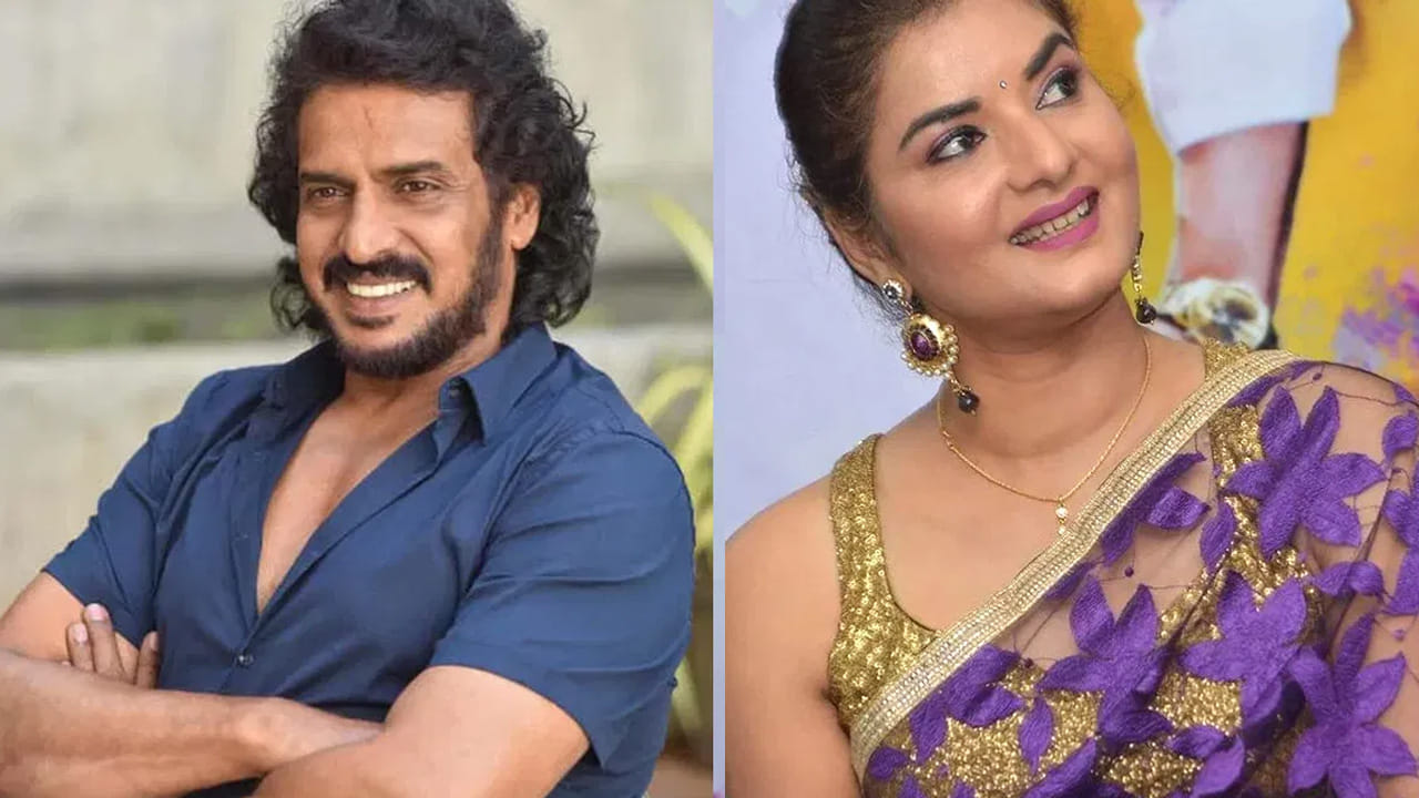 Upendra, Prema