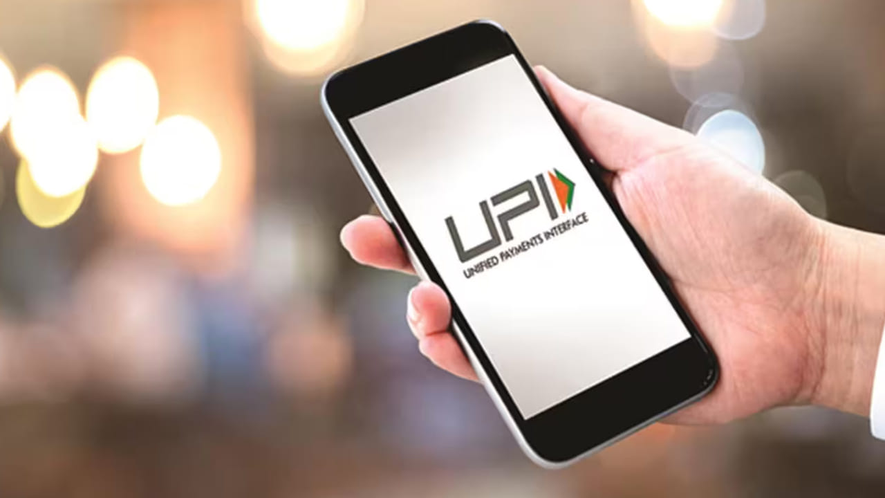 UPI Payments: యూపీఐ వాడేవారికి కేంద్రం శుభవార్త.. ఈ ఏడు లావాదేవీలు పూర్తిగా ఫ్రీ.. ఒక్క రూపాయి కూడా ఛార్జీలు ఉండవ్.. – p UPI Payments: యూపీఐ వాడేవారికి కేంద్రం శుభవార్త.. ఈ ఏడు లావాదేవీలు పూర్తిగా ఫ్రీ.. ఒక్క రూపాయి కూడా ఛార్జీలు ఉండవ్.. – p