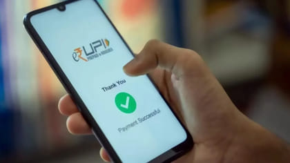 మీ UPI పిన్ సురక్షితంగా మార్చుకోవడం లేదా రీసెట్ చేయడం ఎలా?
