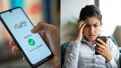మీరు పొరపాటున వేరొకరి ఖాతాలోకి డబ్బులు పంపారా? ఇలా చేస్తే రీఫండ్‌