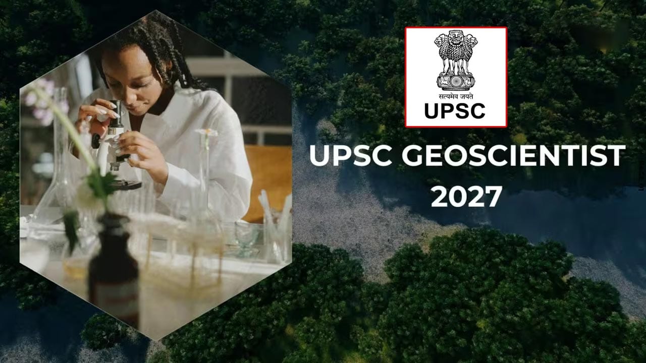 ప్రభుత్వ ఉద్యోగాల కోసం ఎదురుచూస్తున్నారా? UPSCలో 127 కొలువులకు నోటిఫికేషన్.. అప్లికేషన్ డెడ్లైన్ ఇదే