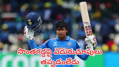 వైభవ్‎కి జట్టులో చోటు దక్కకపోవడంపై స్పందించిన తండ్రి