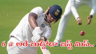 వైభవ్ సూర్యవంశీ @ 6.. చేజారిన చారిత్రత్మక రికార్డ్.. అదేంటంటే?