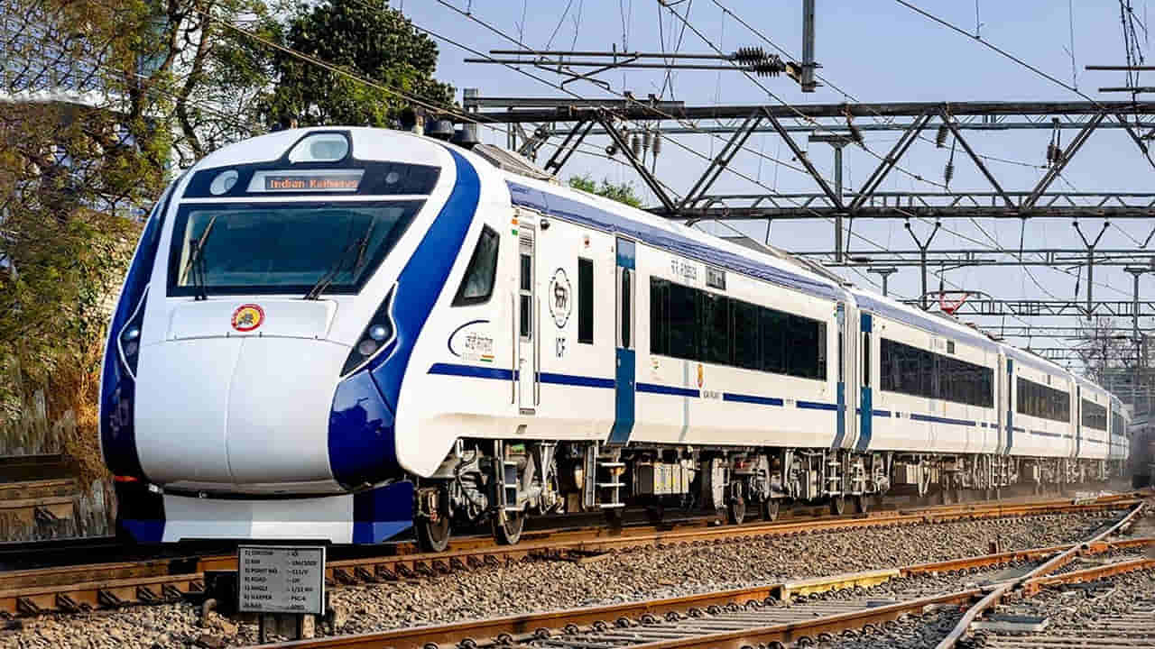 Vande Bharat: వందే భారత్ లోకో పైలట్లకు ప్రత్యేక శిక్షణ ఎక్కడ ఇస్తారో తెలుసా..? అక్కడ ట్రైనింగ్ అయితేనే డ్యూటీలోకి..