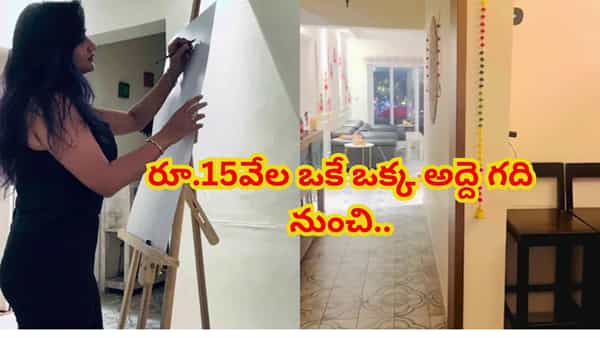ఒకే ఒక్క అద్దె గది నుంచి 5BHK లగ్జరీ హోమ్ వరకు.. పారిశ్రామికవేత్త వర్తికా శుక్లా స్ఫూర్తిదాయక కథనం!