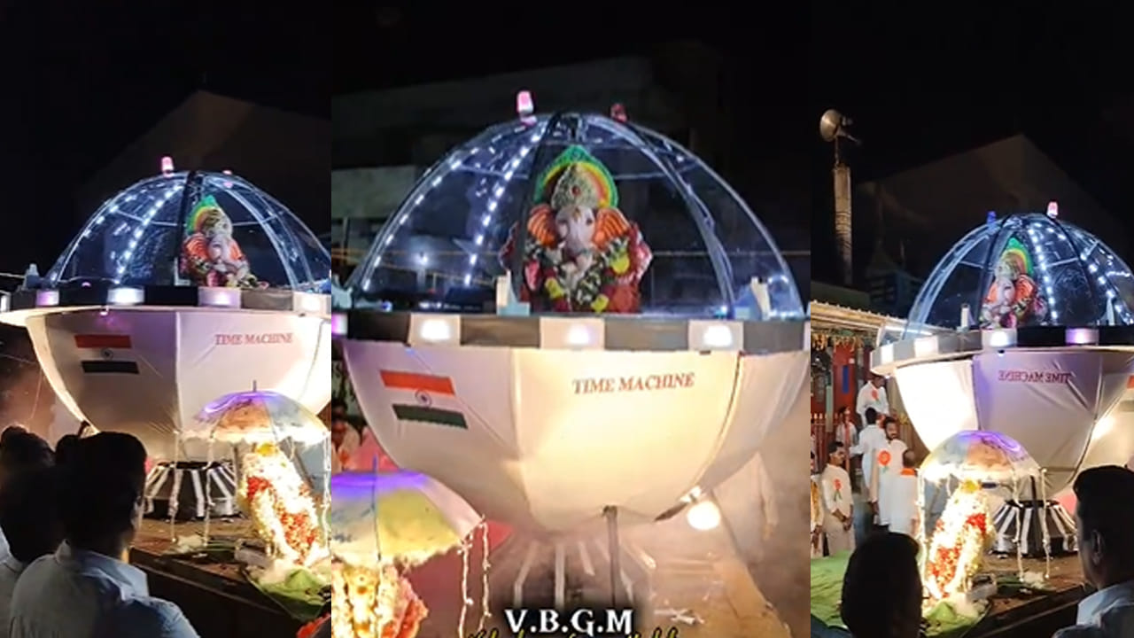 మంథనిలో టైమ్ మిషన్‌లో గణనాథుడు.. ‘ఆదిత్య 369’ స్ఫూర్తితో వినాయకుడి ఊరేగింపు!