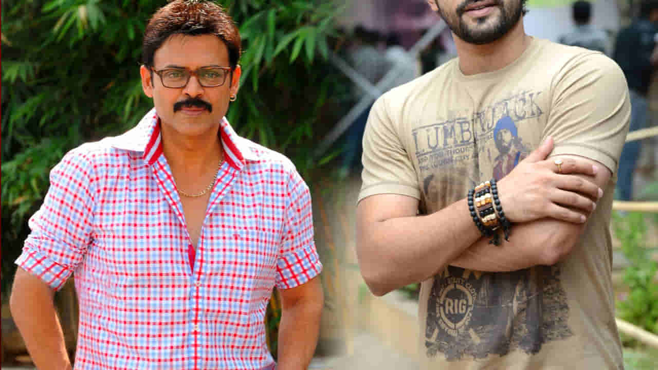 ఆ రోజు హీరో వెంకటేష్ లేకపోతే అయిపోయేవాడిని.. నా ప్రాణాలు కాపాడారు