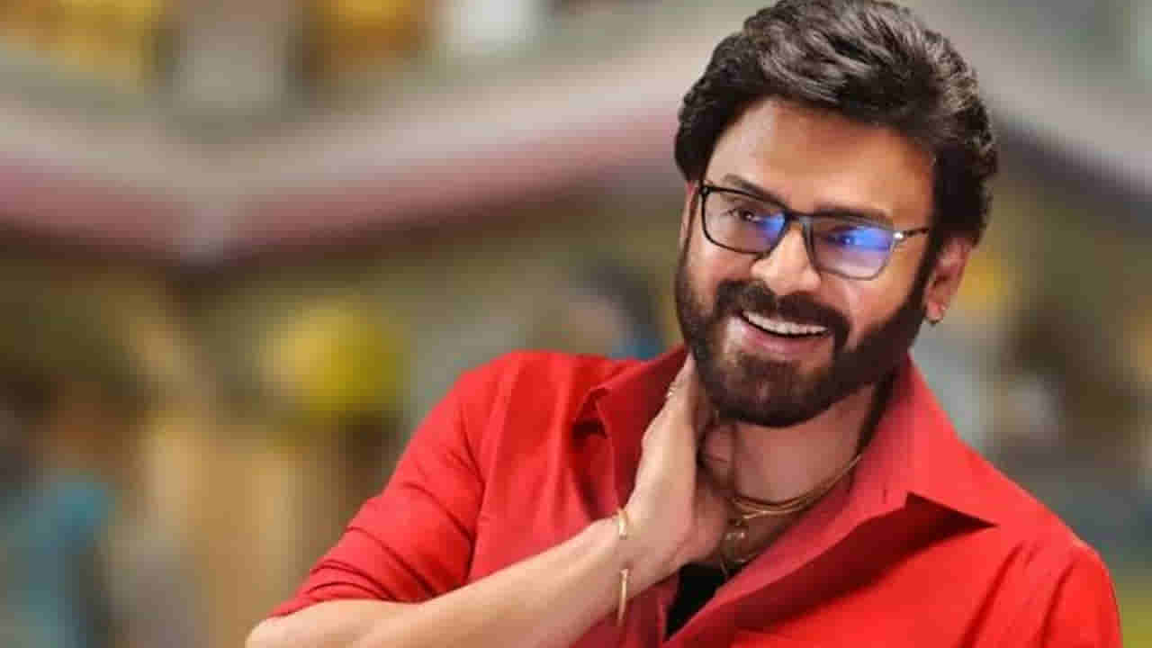 Tollywood : వెంకీతో సినిమా.. ఒక్క ఫైట్ లేకుండా తీస్తే థియేటర్లను షేక్ చేసింది.. ఇప్పటికీ టీవీలకు అతుక్కుపోతారు..