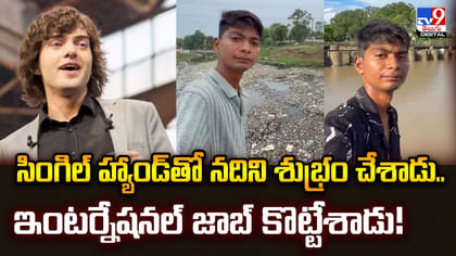 కంటెంట్ ఉన్నోడికి.. కటౌట్‌తో పనిలేదు డ్యూడ్‌!