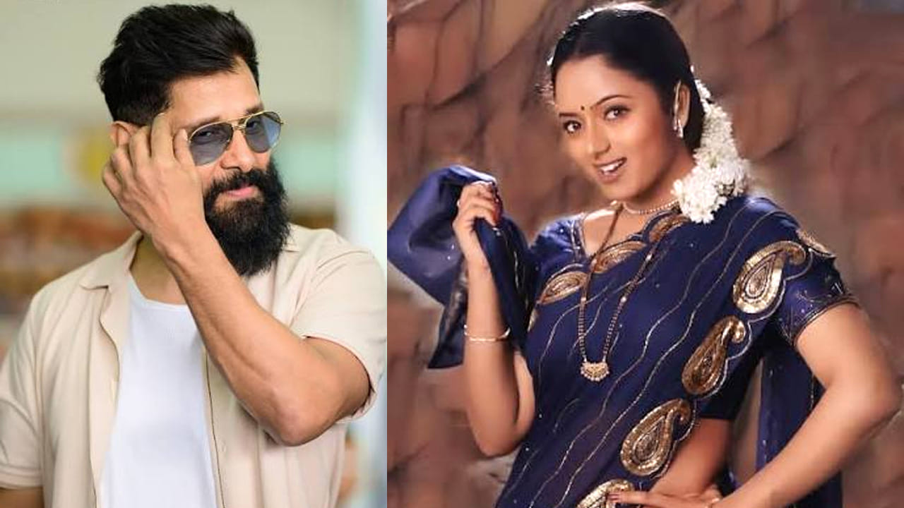 Vikram, Soundarya