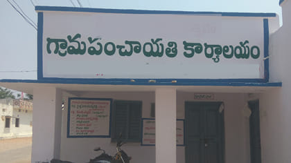 గ్రామాన్ని ఎవరు పాలిస్తారు? సర్పంచ్‌దే అధికారం..