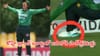 Virat Kohli One8: ఇది చూశారా? కోహ్లీ బ్రాండ్ బూట్లతో బరిలోకి పాక్ క్రికెటర్లు! దీని వెనుక ఉద్దేశం ఏంటి?