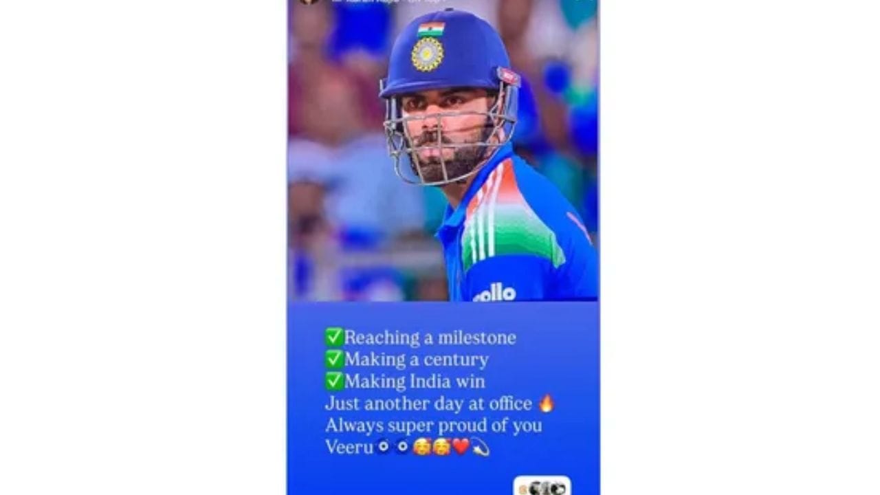 Virat Kohli Sister Message