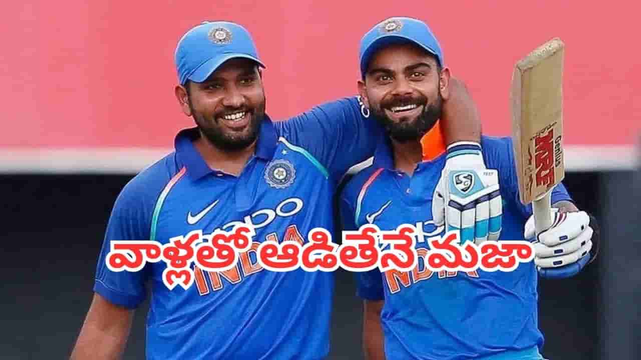 IND Vs Wi: విరాట్, రోహిత్ల గురించి విండీస్ ప్లేయర్ సంచలన వ్యాఖ్యలు