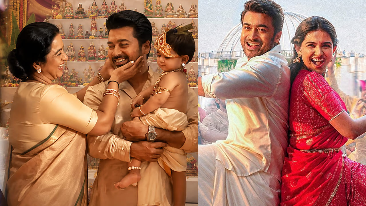 OTT Movie: ఇట్స్ అఫీషియల్.. ఓటీటీలో 'విశ్వనాథ్ అండ్ సన్స్'.. సూర్య 250 కోట్ల సినిమా స్ట్రీమింగ్ డేట్ ఇదే