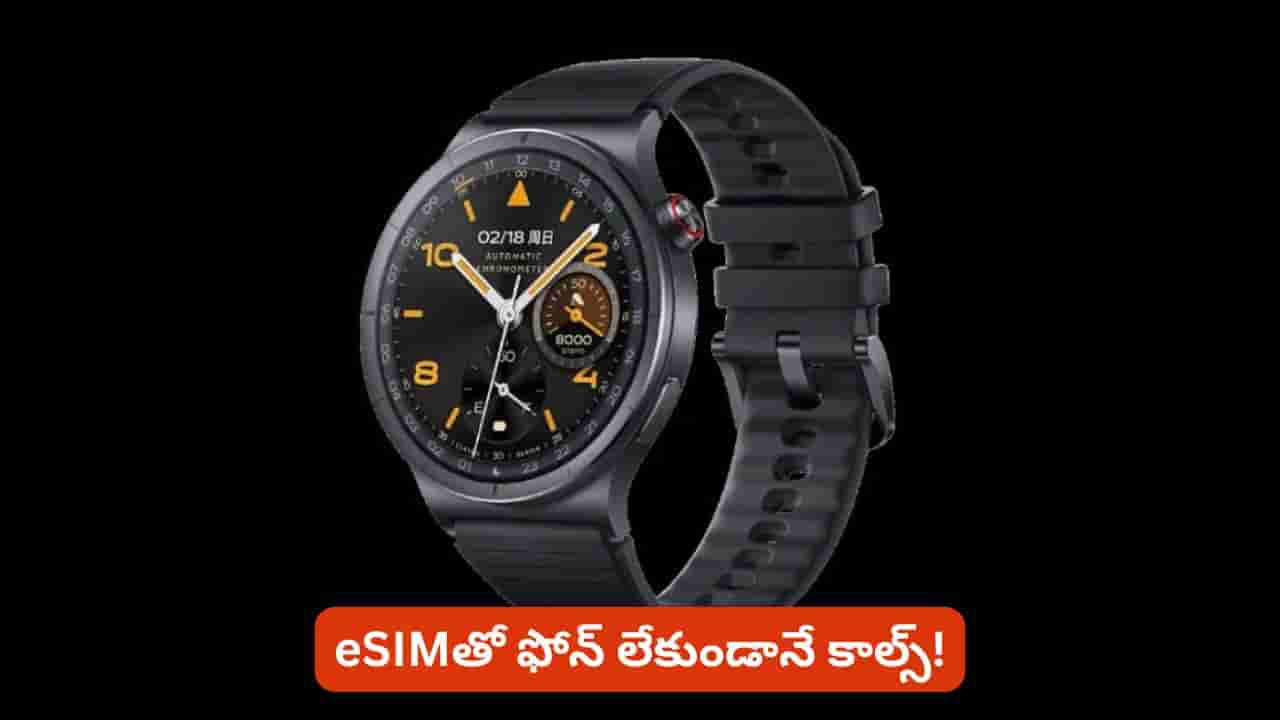 Vivo WATCH 6: 100+ స్పోర్ట్స్ మోడ్లు.. 14 హెల్త్ మెట్రిక్స్.. టైటానియం వేరియంట్ ధర ఎంతో తెలుసా?