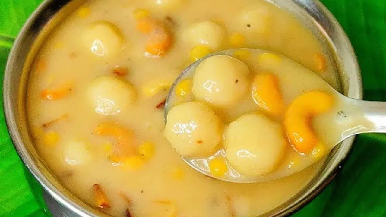 Vundralla Payasam 3