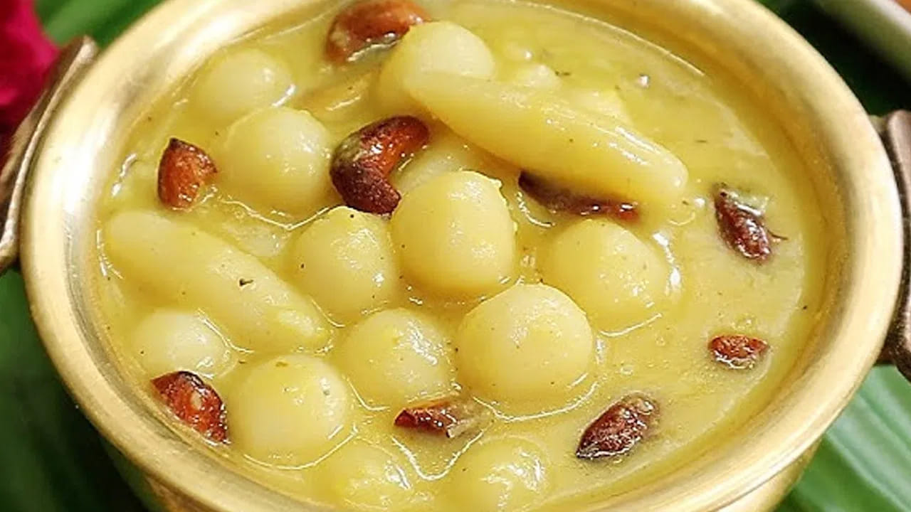 Vundralla Payasam 4