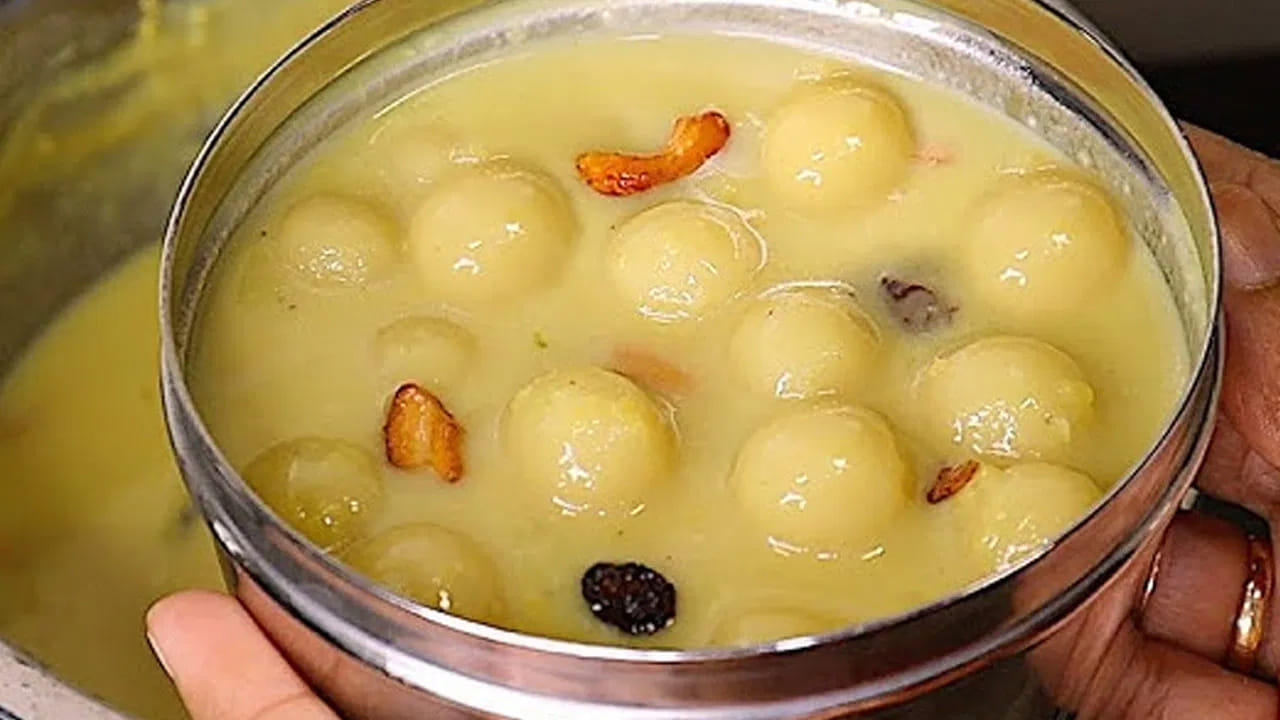 Vundralla Payasam