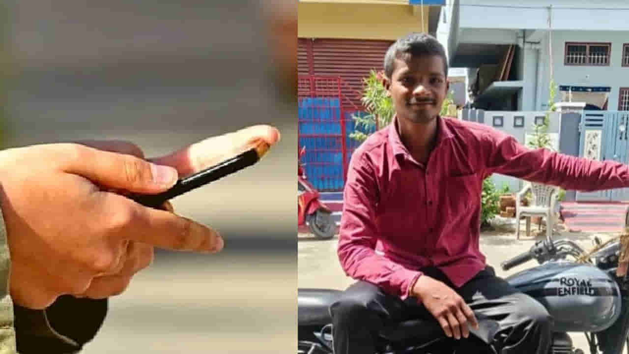 Warangal: ఫోన్ కోసం అన్నదమ్ముల మధ్య ఘర్షణ.. ఆ తర్వాత ఏం జరిగిందంటే..