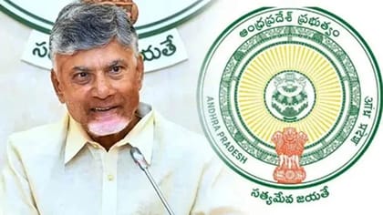 స్వర్ణ వార్డు ఉద్యోగులకు అదిరిపోయే గుడ్‌న్యూస్