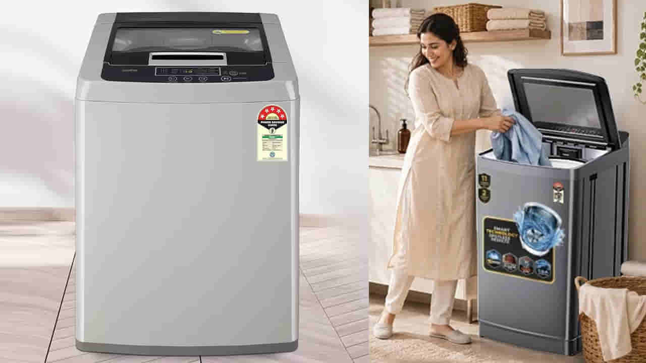 Washing Machine: వాషింగ్ మెషిన్ కొనేస్తే సరిపోదు.. ఈ ఖర్చులు ఉంటాయని మీకు తెలుసా?