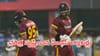 IND vs WI: ఆస్ట్రేలియా, ఇంగ్లాండ్ వల్ల కూడా కాలేదు.. భారత్‌పై వరల్డ్ రికార్డు నమోదు చేసిన విండీస్