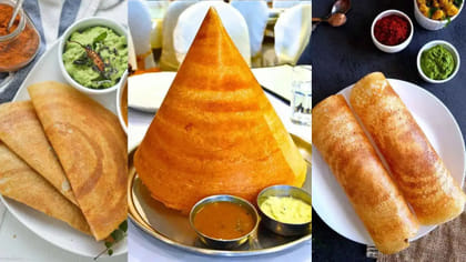 దోశను ఇంగ్లీషులో ఏమంటారు..? 99శాతం మందికి తెలియని అసలు నిజం..