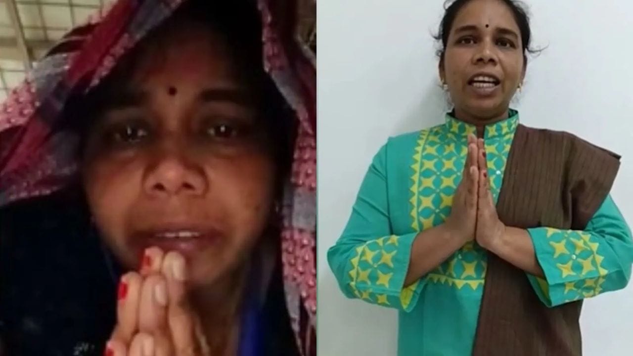 కువైట్ లో చిత్రహింసలు అనుభవించిన మహిళ సేఫ్! ఎలా బయటపడిందంటే..