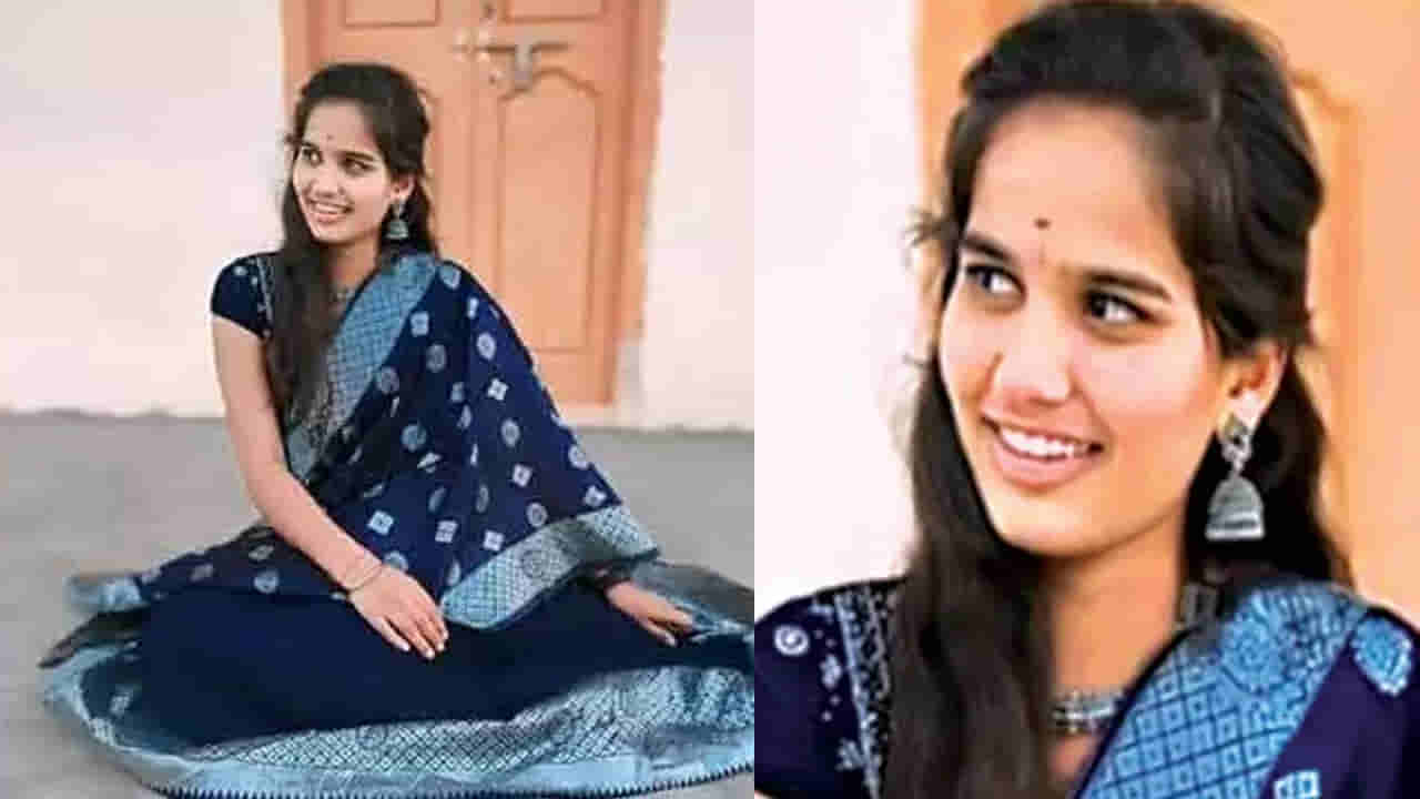 Telangana: అయ్యో దేవుడా.. చేతి గోరింటాకు చెదిరేలోపే ఊహించని విషాదం.. అసలేం జరిగిందంటే..?
