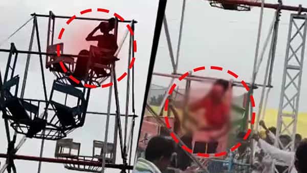 ఫెర్రీ వీల్లో చిక్కుకున్న మహిళ జుట్టు.. తర్వాత ఏం జరిగిందో మీరు ఊహించలేరు!