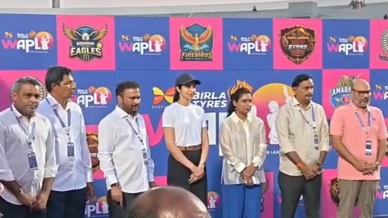 Women Ap Premier League 2026 Start